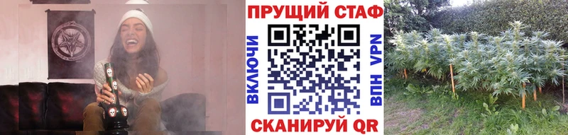 Купить Гашиш Альфа ПВП Метадон КОКАИН Меф мяу мяу Луга