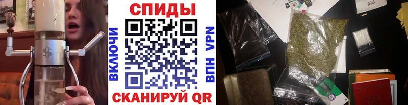 Купить где  Луга  БУТИРАТ бутандиол 