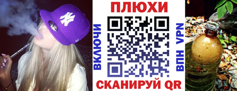 ГАШИШ убойный  Купить  Луга 