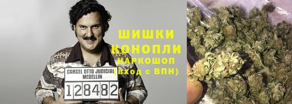 каннабис Кодинск