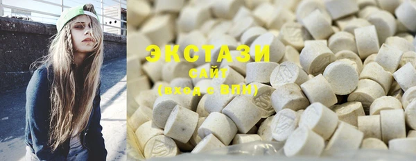 прущая мука Козельск