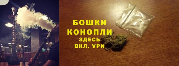 прущая мука Козельск
