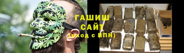 прущая мука Козельск