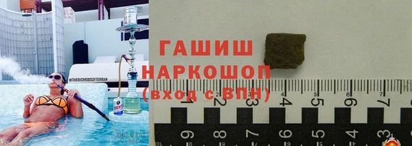 прущая мука Козельск