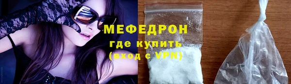 прущая мука Козельск