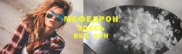 каннабис Кодинск