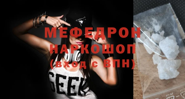 сатива Козловка
