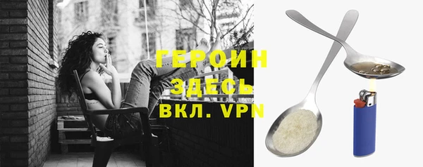 сатива Козловка