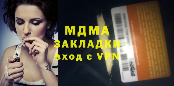 каннабис Кодинск