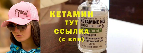 каннабис Кодинск