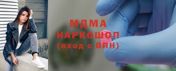 прущая мука Козельск