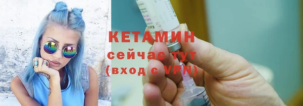 прущая мука Козельск