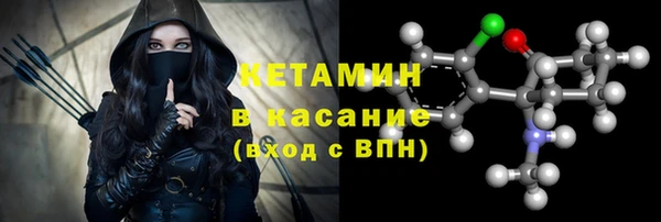 прущая мука Козельск