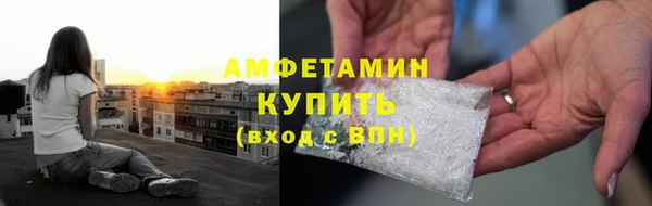 каннабис Кодинск