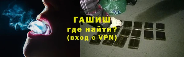сатива Козловка