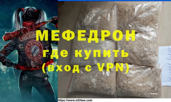 прущая мука Козельск