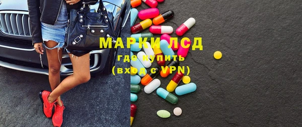 каннабис Кодинск