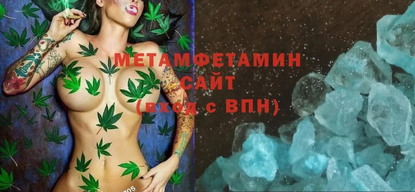каннабис Кодинск