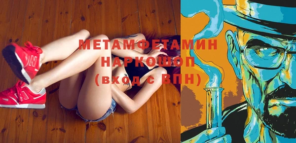 прущая мука Козельск