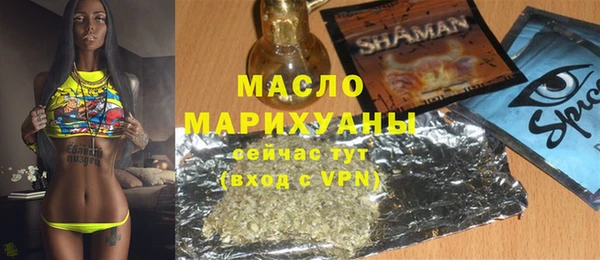 каннабис Кодинск