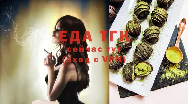 сатива Козловка