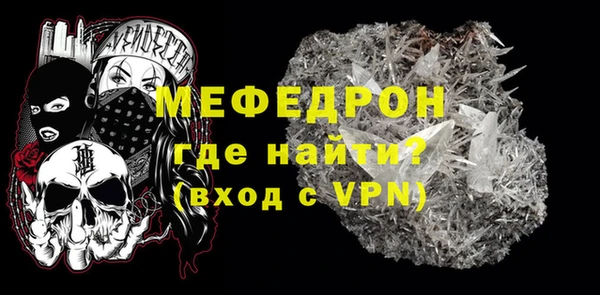 каннабис Кодинск