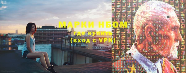 каннабис Кодинск