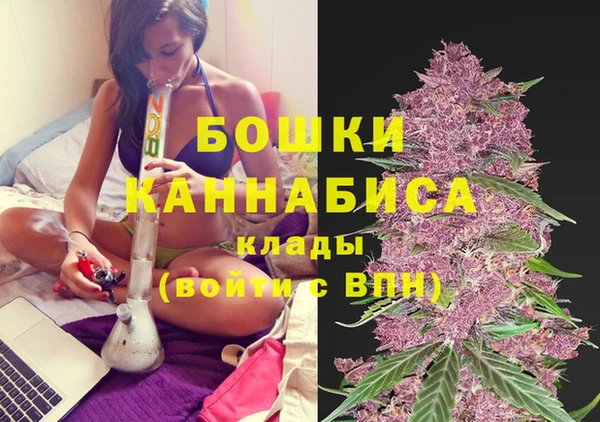 прущая мука Козельск