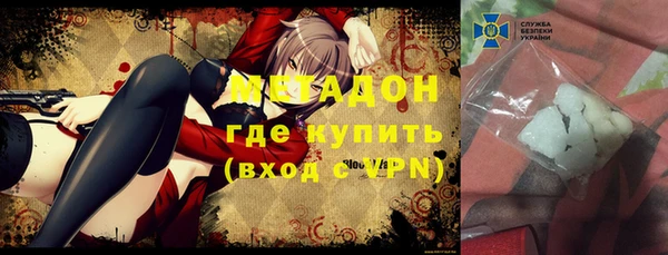каннабис Кодинск