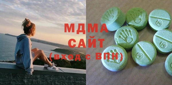 сатива Козловка