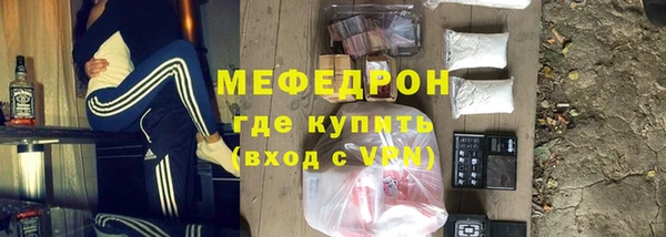прущая мука Козельск