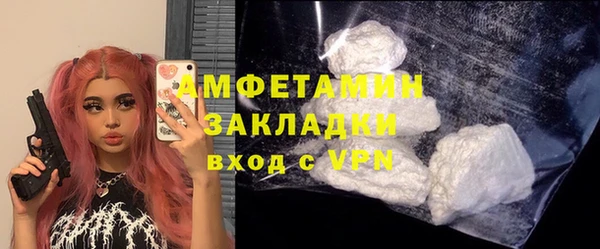 прущая мука Козельск