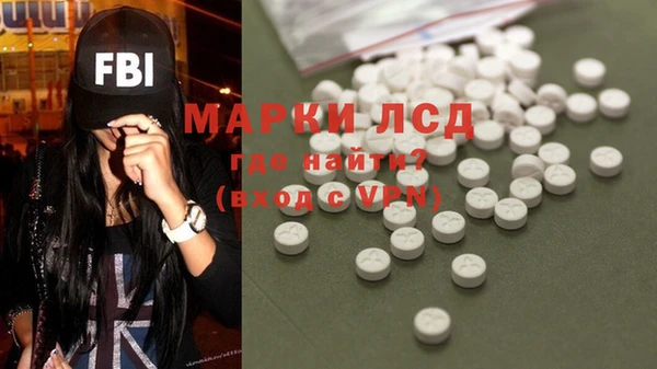 каннабис Кодинск