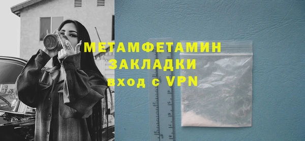 каннабис Кодинск