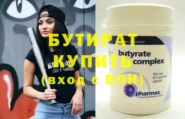 каннабис Кодинск
