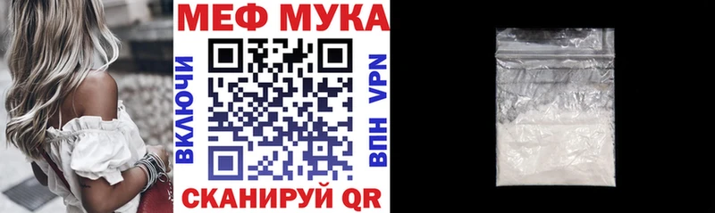 Купить  Луга  Мефедрон кристаллы 